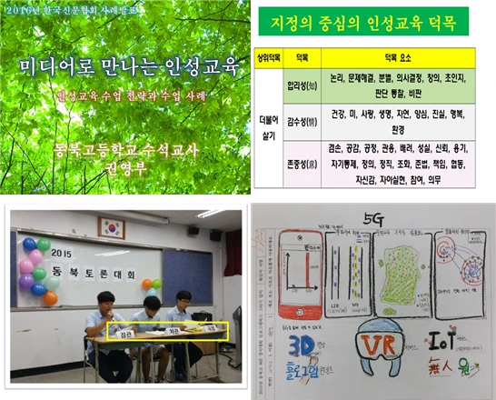 2571593E585279622C4B47