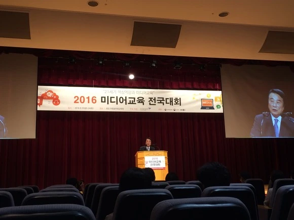 2173CB3D57F3C3F930D45B