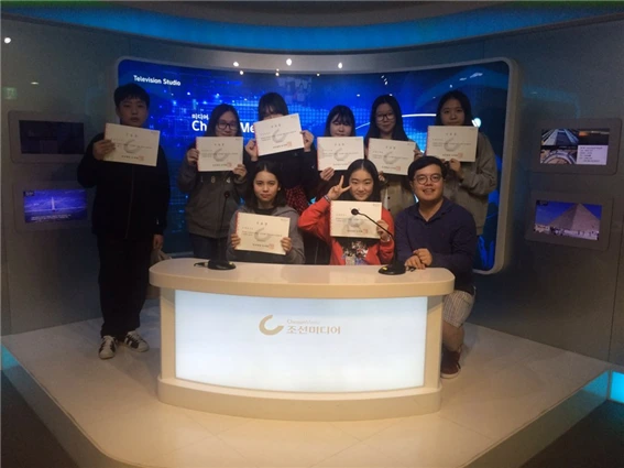 2172B237582CFB18159876