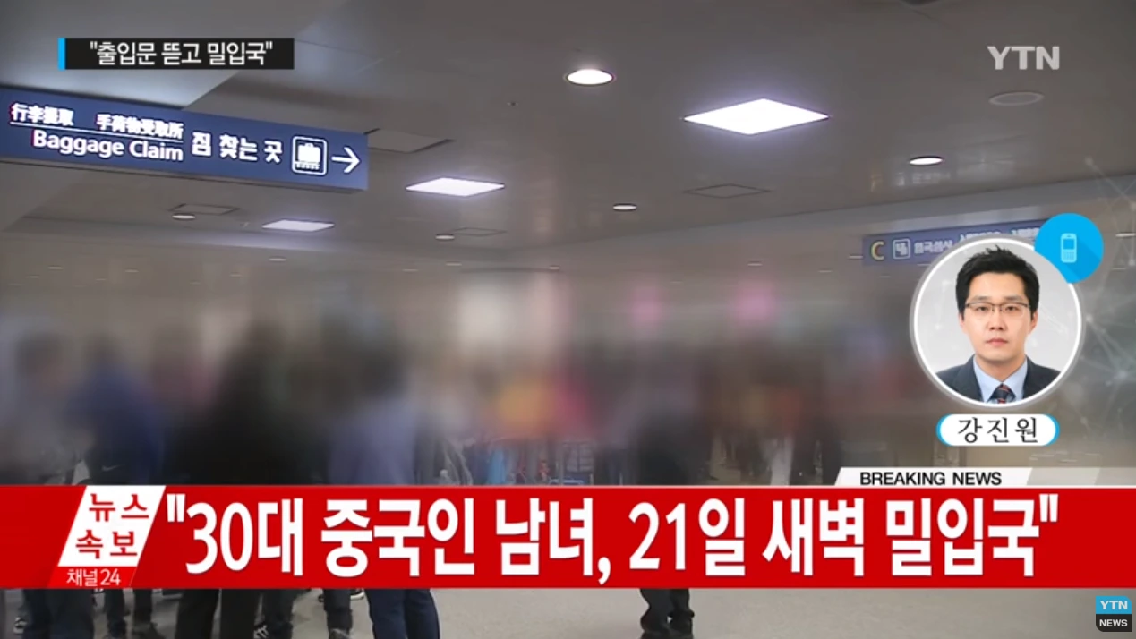 2016-03-25 11;09;00.PNG