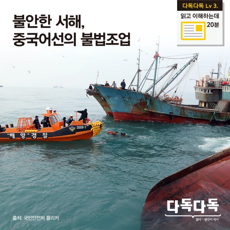 25719D3F5810069D1DA19F