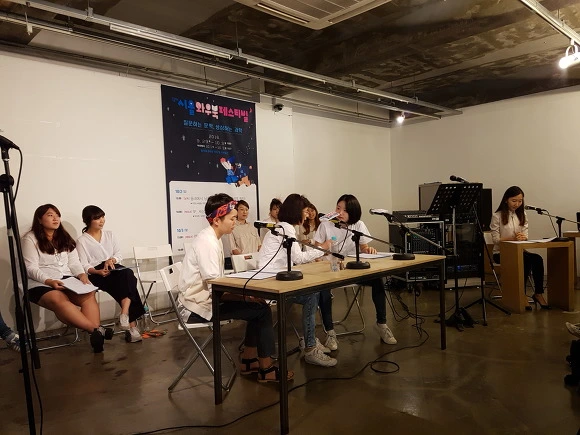 245E91445817455D3144B8