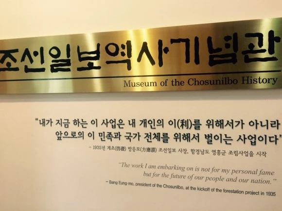 2561E337582CFB171FC107