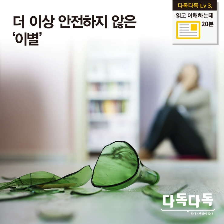 264E173C57FC8C91024E3F