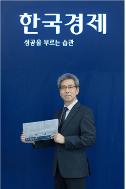 2552A8405863B2D8235737