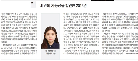 264FE8395846A0781A8863