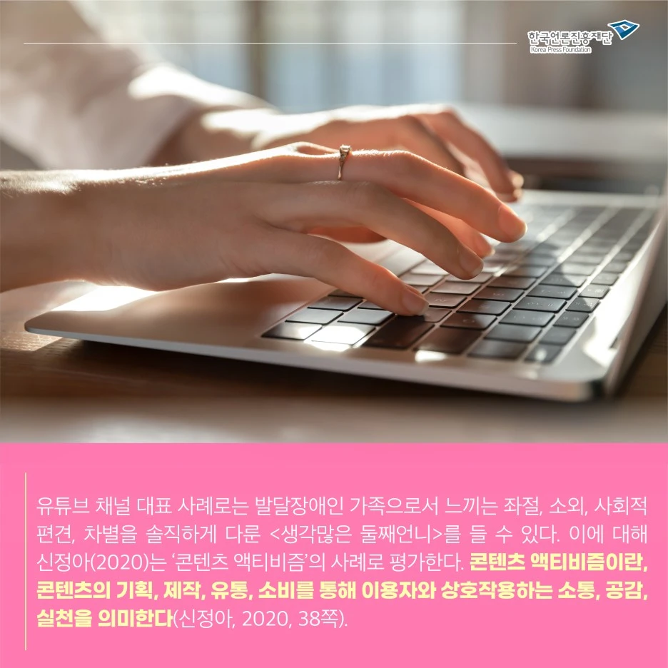 1103_%EB%AF%B8%EB%94%94_%EC%B9%B4%EB%93%9C%EB%89%B4%EC%8A%A4_4.jpg?type=w1