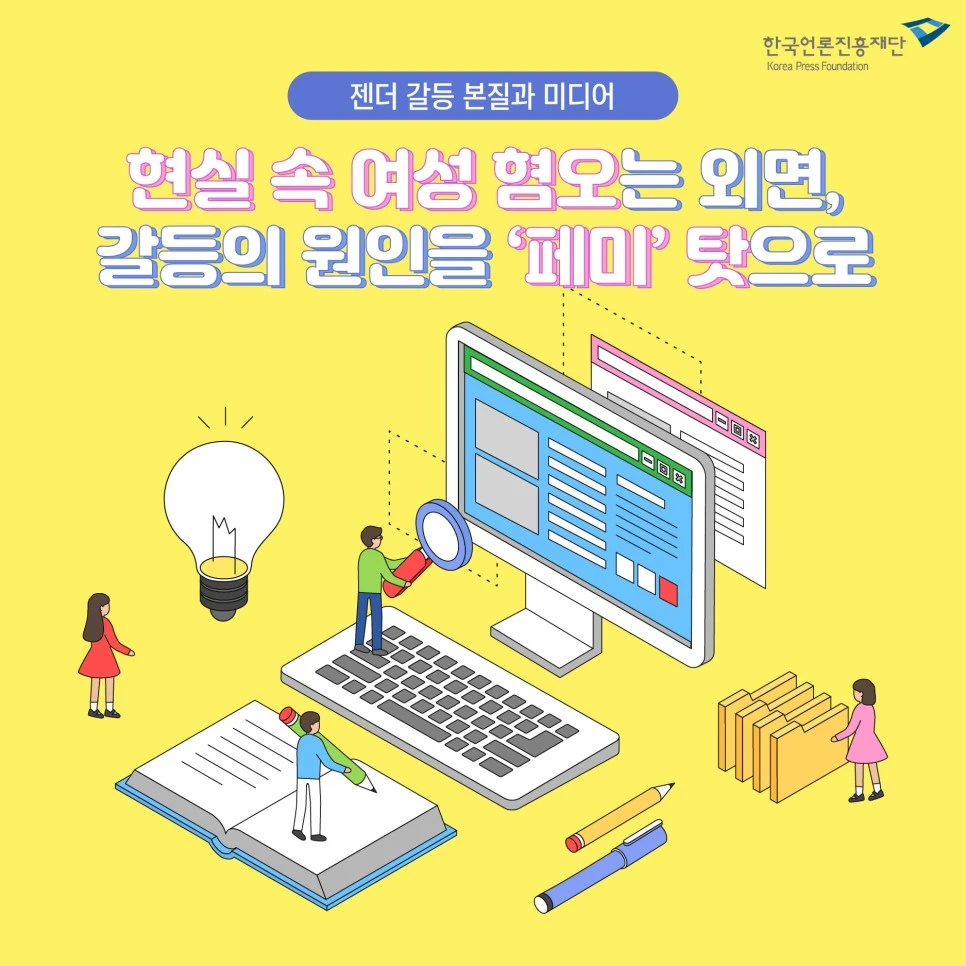 1118_%EC%9B%B9%EC%A7%84%ED%95%9C%EC%BB%B7.jpg?type=w966