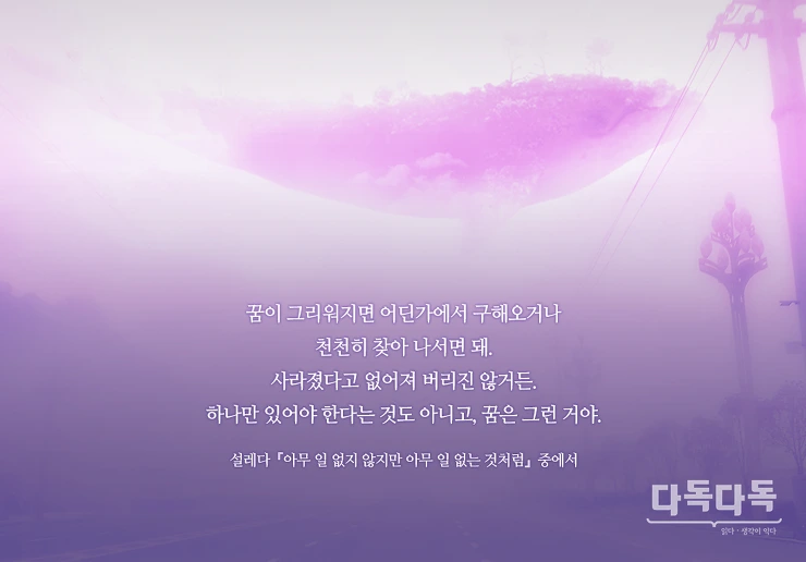 2271FE4257AA799735701A