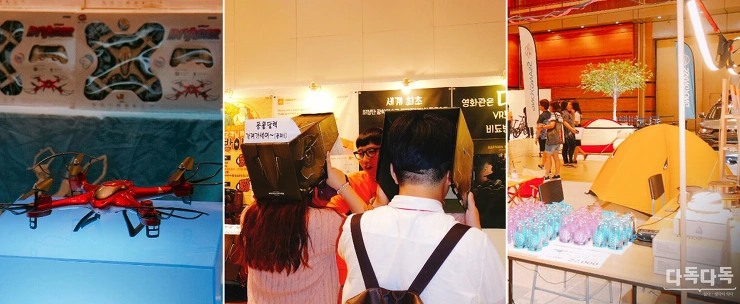 234A2B4C57D0D26805EC17