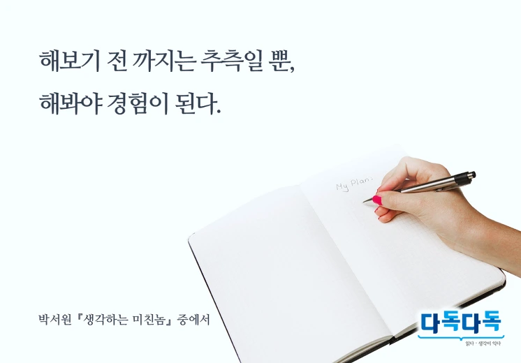 2211E84757468E3A09B593