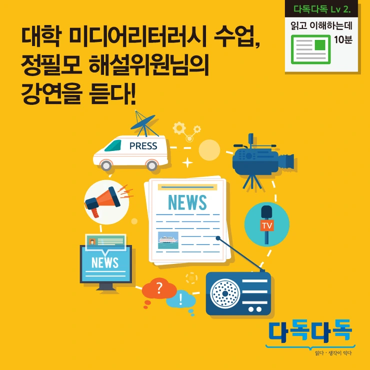 2458813F583EA95324E951