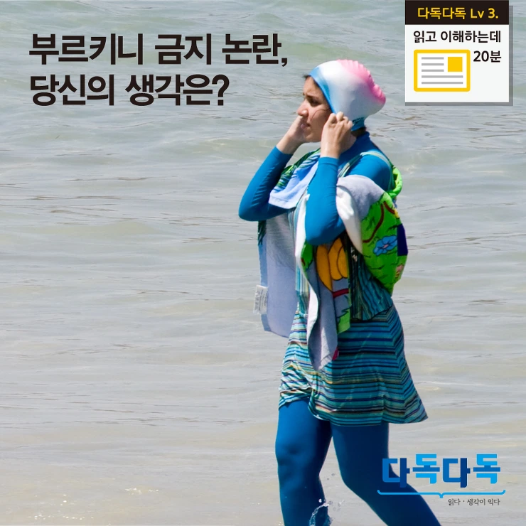 2621E84857EE0AF00A14A3