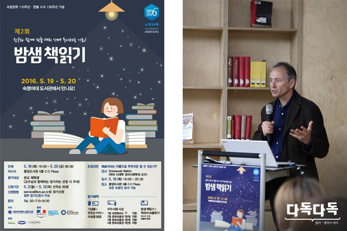 240A2F39578599F41F4D7E