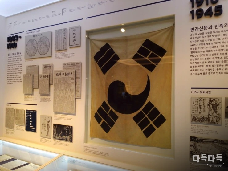 247B9A47576C74AF12EB3D