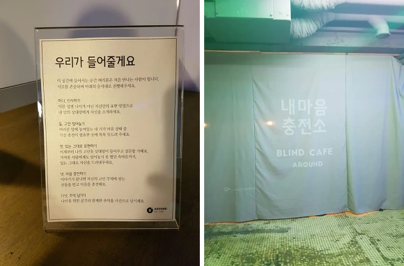 274A9850586230B60F04EF