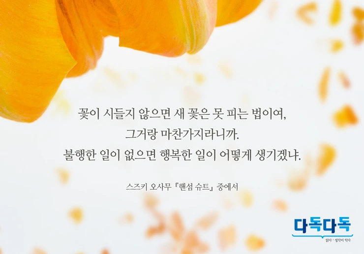 237CE94257AA79932D16BA