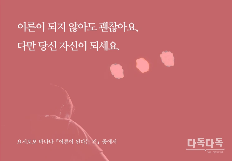 226A854757468E383300D9