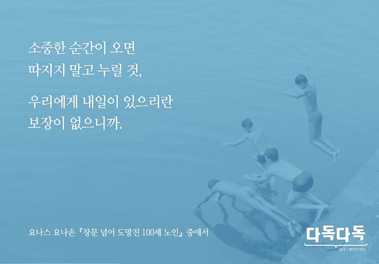 2721B033579F0C3B0A70BF