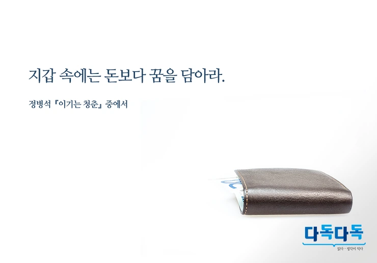 2706083F57E1D88A2D3076