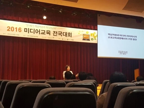 2109E03D57F3C3FB22E254