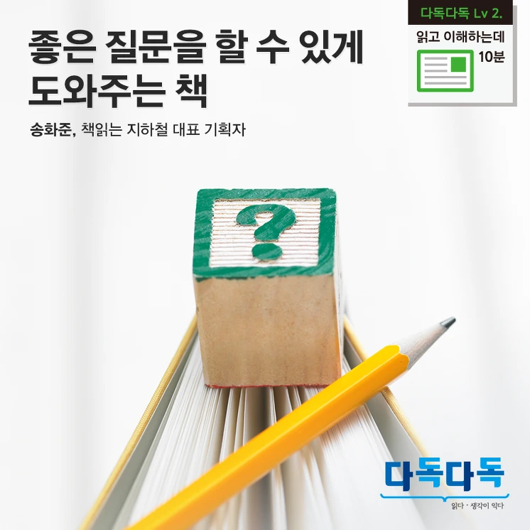 222FFB3D576BB0E21D297A