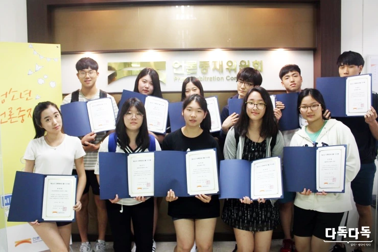 2277F54D57D0B5F9155417