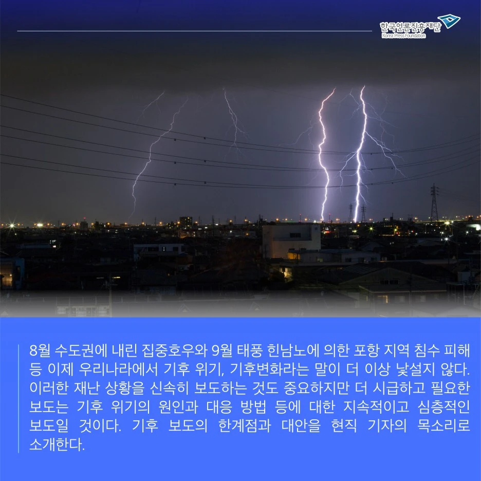 1222_%EB%AF%B8%EB%94%94_%EC%B9%B4%EB%93%9C%EB%89%B4%EC%8A%A4_2.jpg?type=w1