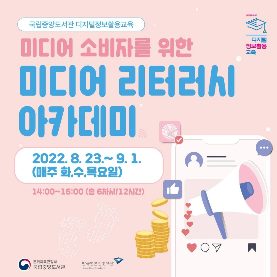 295965882_420977836727076_3191442553580019502_n.jpg?type=w1