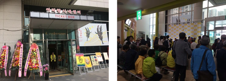 26562749582AB0640CEFDA