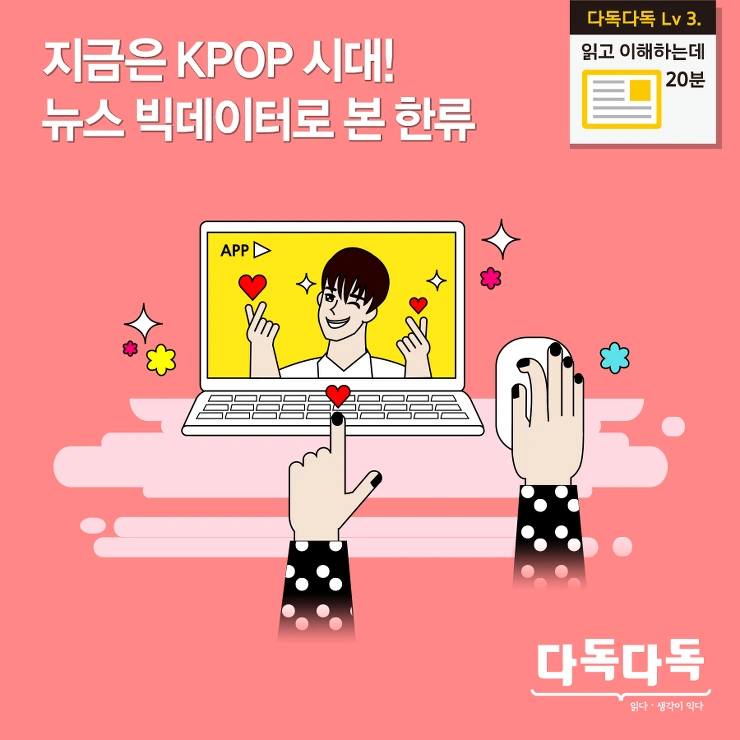 2560433357DF399A07E72B