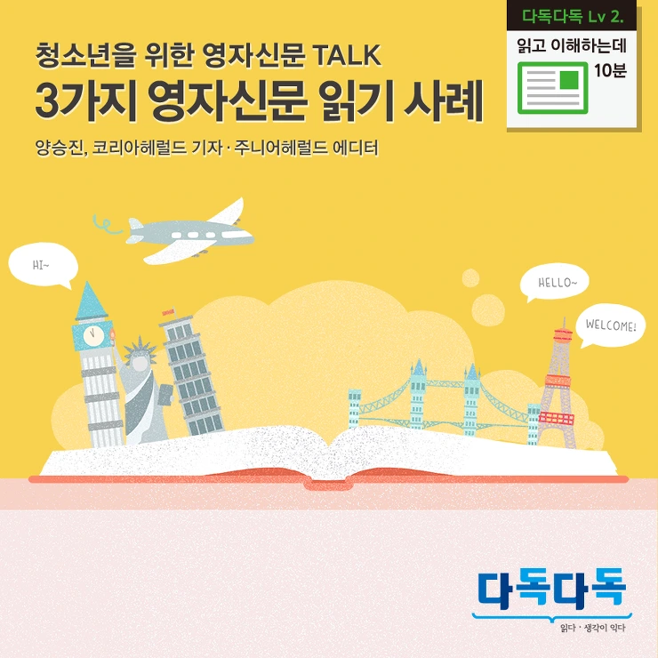 2516794157A295CE324AE3