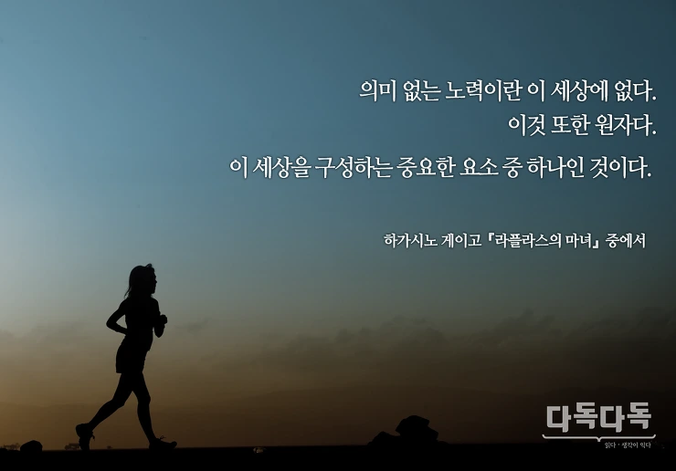 2361D93C57CE146F08B931