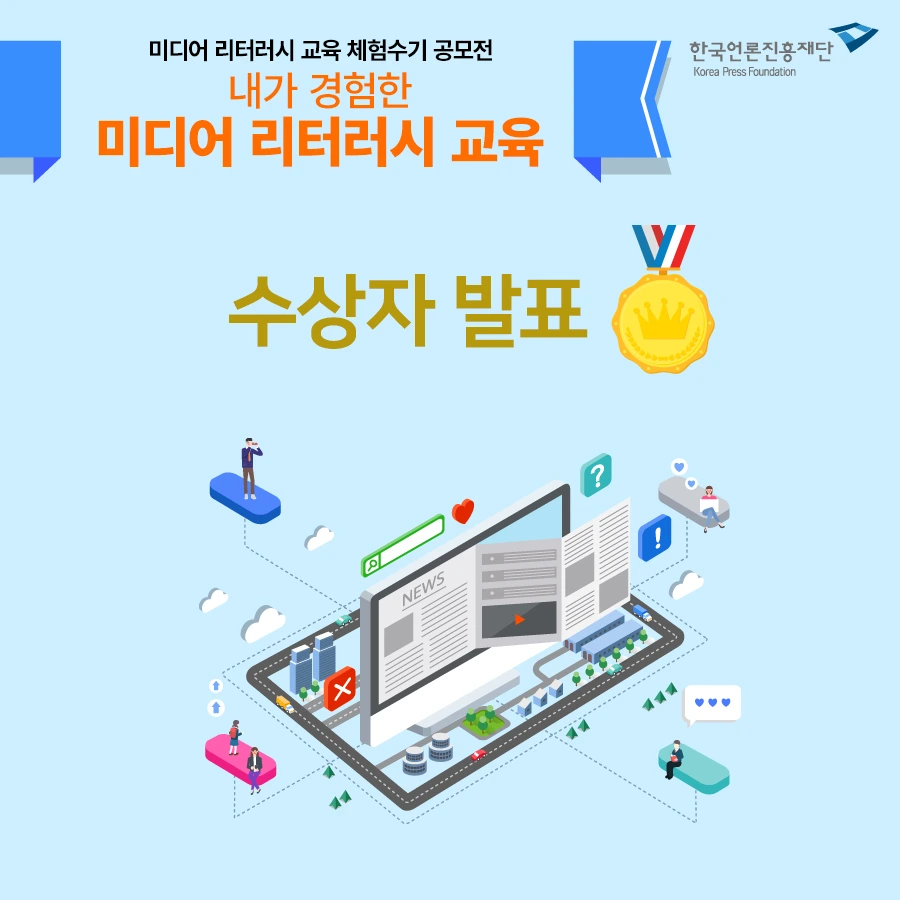 99F3CD3359C2140806F290