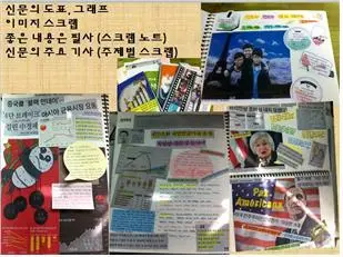 21786B4657DF91F20C4588