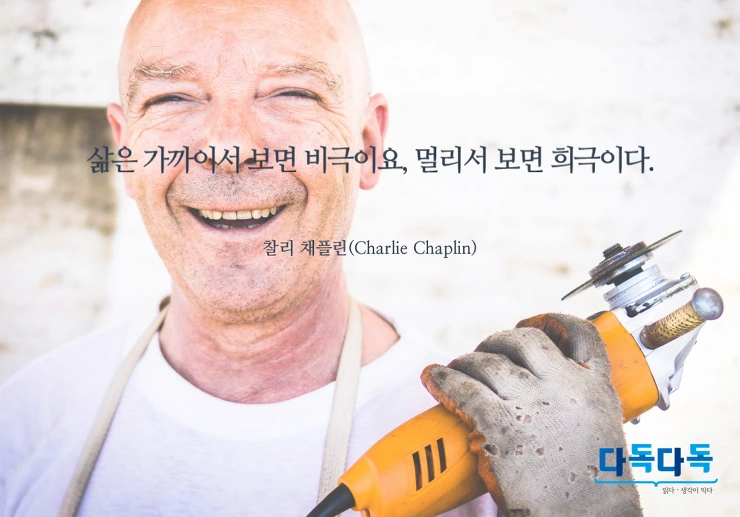 2777F749581B5FC205AC07