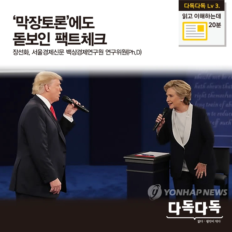 271D233C58045D3D1D0249