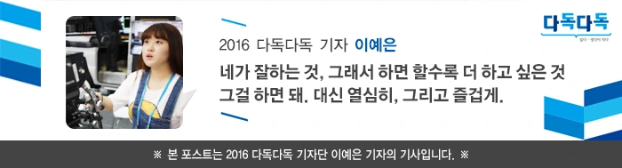 2438734157BCF8521B74F4