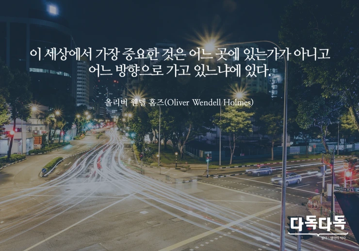 2267E849583681F1335957