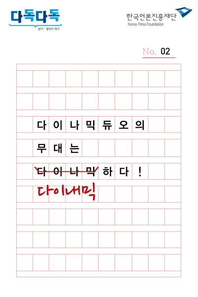 2133CA4057985432130F9D