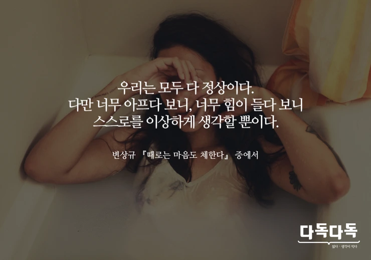 2603EB405846A80B2CD497