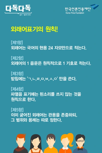 241EFC35579855B8279226