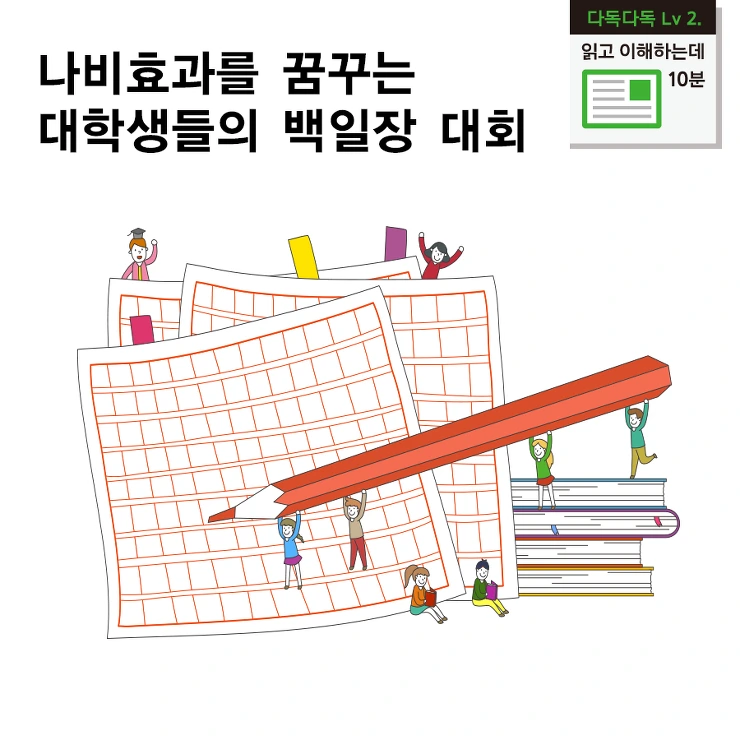 241E7836585C7B7439203B