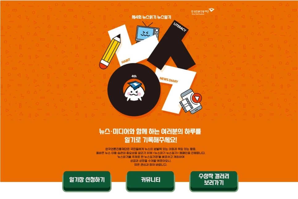 image01.png?type=w966