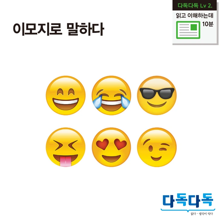 2716153E57EA74FF337AE8