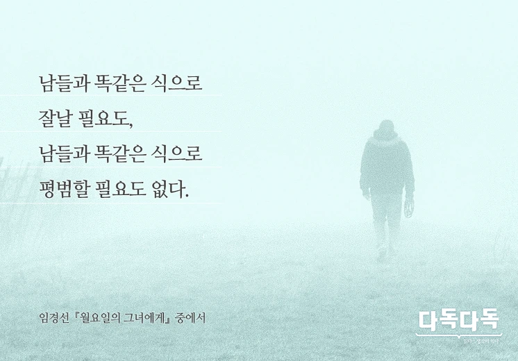 271EDF45579172EE097C02