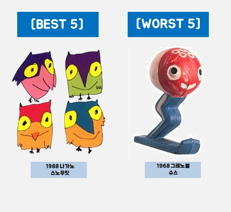 243F873457A83FC7374EC1