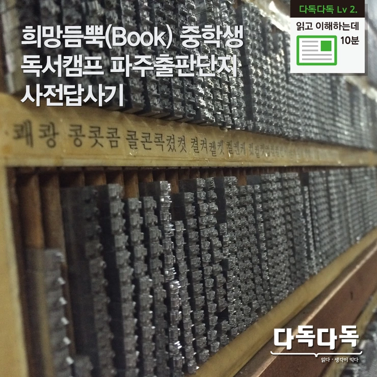 2144163858204CD31C99B5