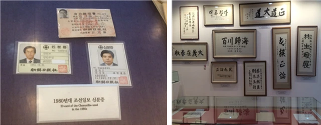 2767974E582CFD551E8F5B