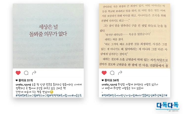 236F914A57CCDDC42557A0